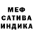 Амфетамин VHQ TERRIWIN