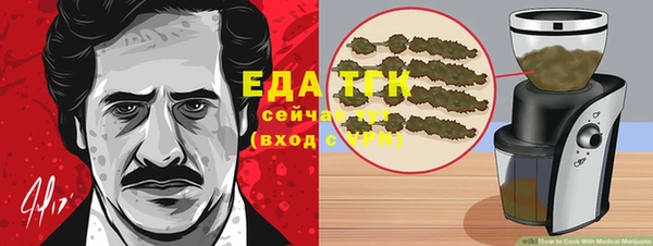 твердый Белоозёрский