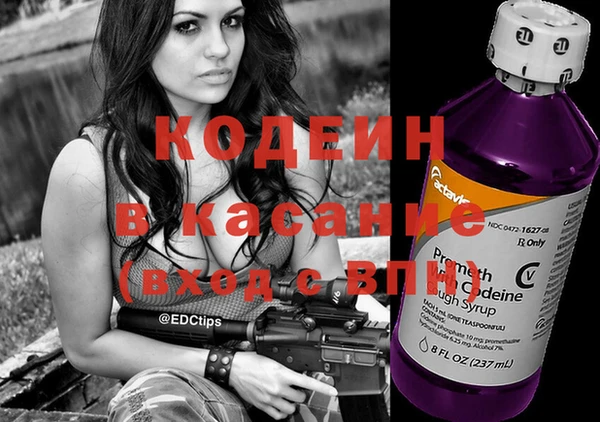 ECSTASY Белокуриха
