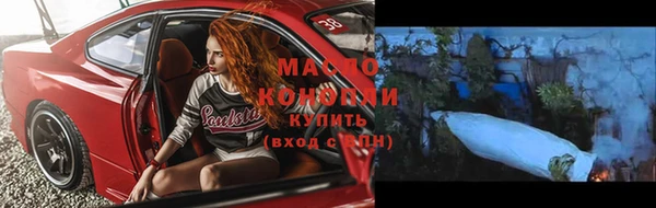 ECSTASY Белокуриха