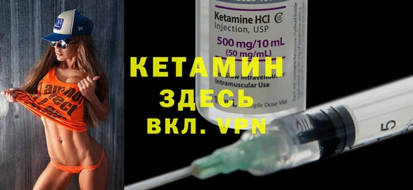 ECSTASY Белокуриха