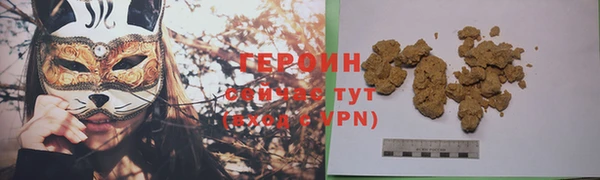 твердый Белоозёрский