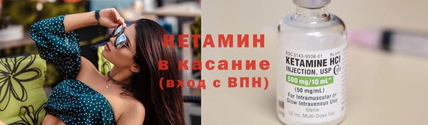твердый Белоозёрский