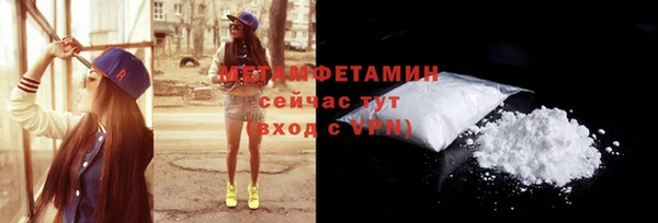 твердый Белоозёрский