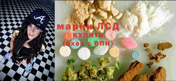 твердый Белоозёрский