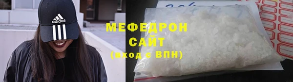 твердый Белоозёрский