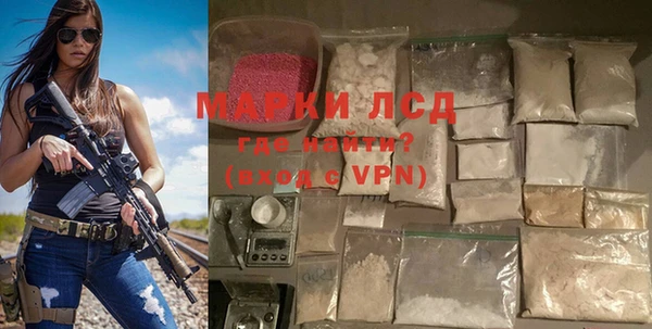твердый Белоозёрский