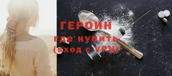 твердый Белоозёрский