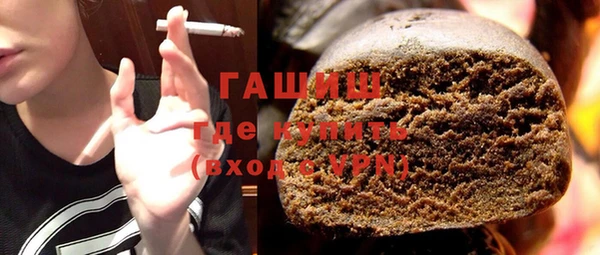 твердый Белоозёрский