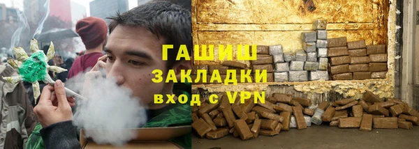 твердый Белоозёрский