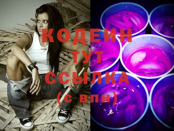 ECSTASY Белокуриха