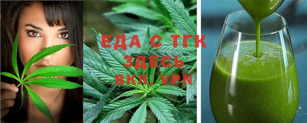 наркотики Покров