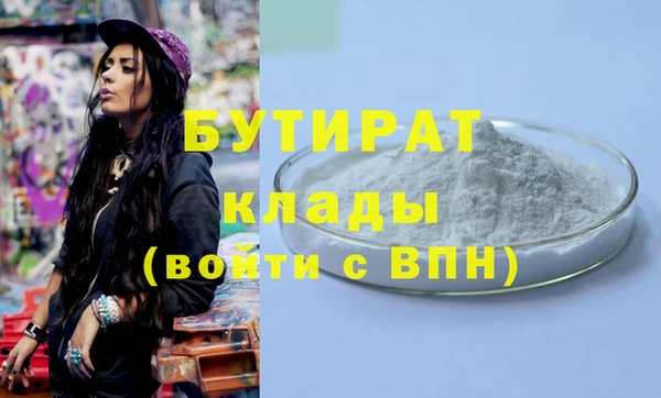 твердый Белоозёрский