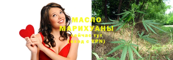 ECSTASY Белокуриха