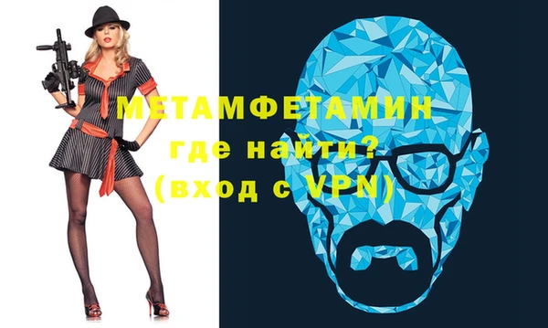 твердый Белоозёрский