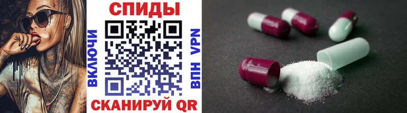 даркнет сайт  Судогда  OMG зеркало  Метамфетамин витя 