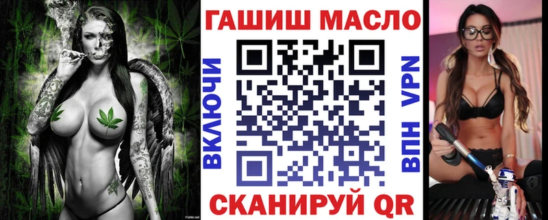 Дистиллят ТГК концентрат  Судогда 